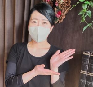 スクリーンショット 2025 01 03 221334