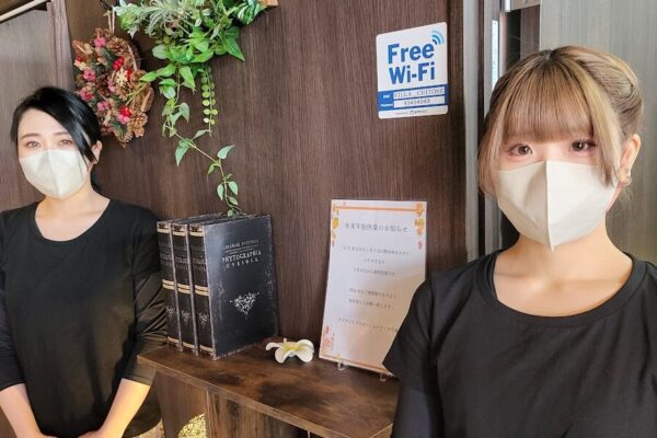 スクリーンショット 2025 01 03 221442